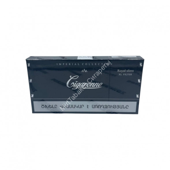 Сигареты Cigaronne Royal slims XL Filter Оригинал Оптом