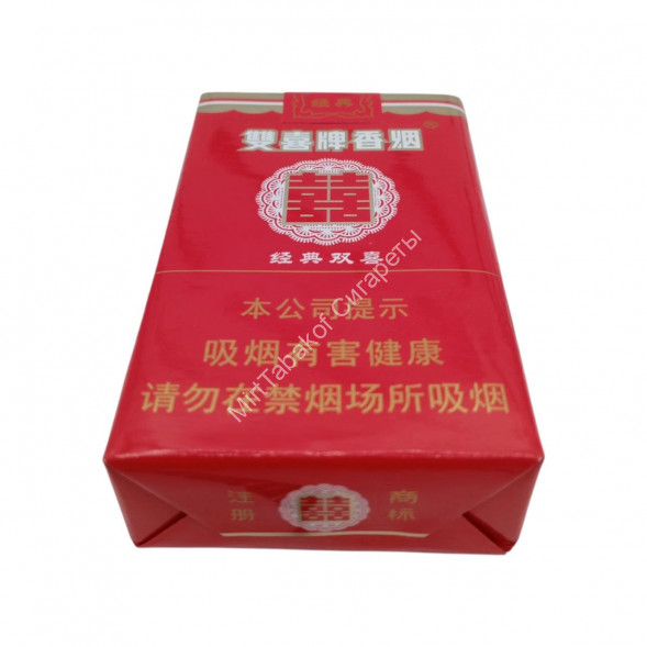 Сигареты Shuangxi (Шуанги) Оригинал Китай Микс