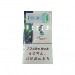 Китайские сигареты Ashima SuperSlims оптом  