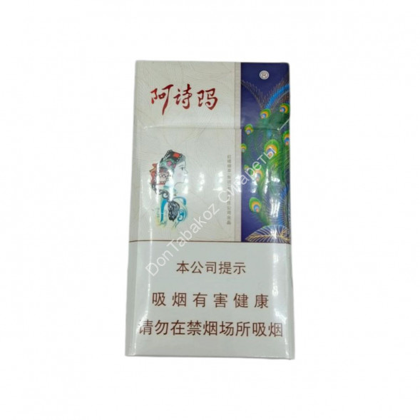 Китайские сигареты Ashima SuperSlims оптом  