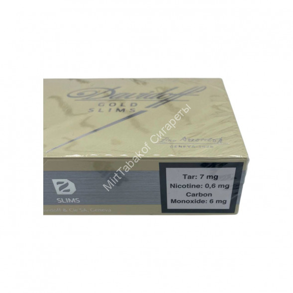 Сигареты Davidoff Gold Slims Микс