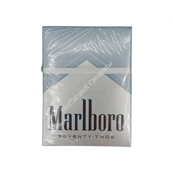 Сигареты Мальборо (Marlboro) Classic 72mm Silver Оригинал США Оптом