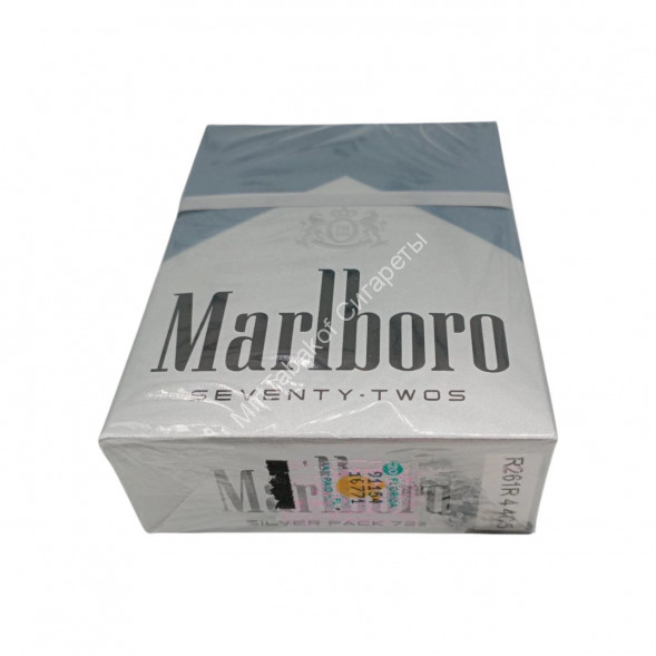 Сигареты Мальборо (Marlboro) Classic 72mm Silver Оригинал США Оптом