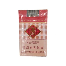 Сигареты YUXI Оригинал Китай Оптом