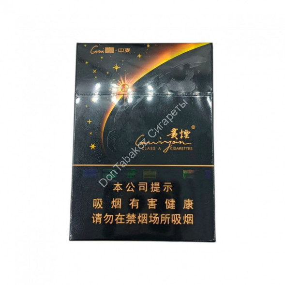 Китайские сигареты Guiyan (Гуян) оптом   