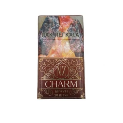 Сигареты NZ Charm (НЗ Шарм) Браун микс
