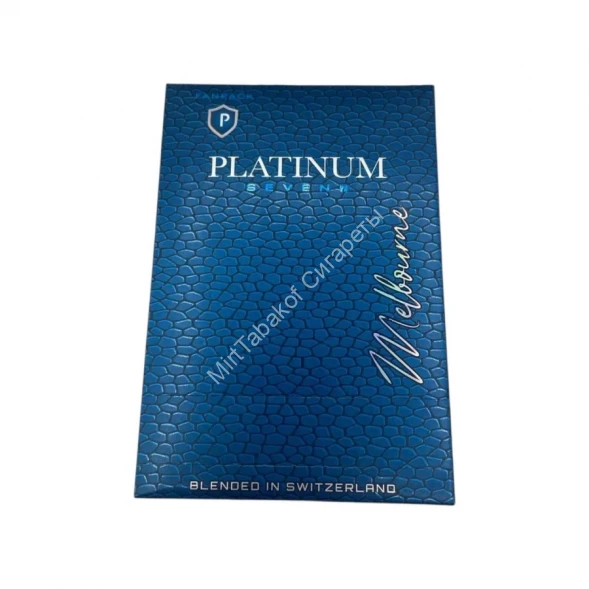 Сигареты Платинум Севен (Platinum Seven) Melbourne Nano Оптом