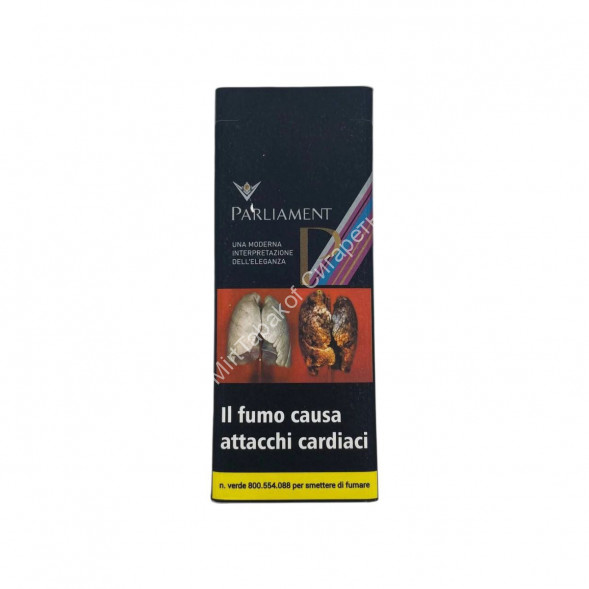 Сигареты Парламент (Parliament) P-Line Taste Mix Микс