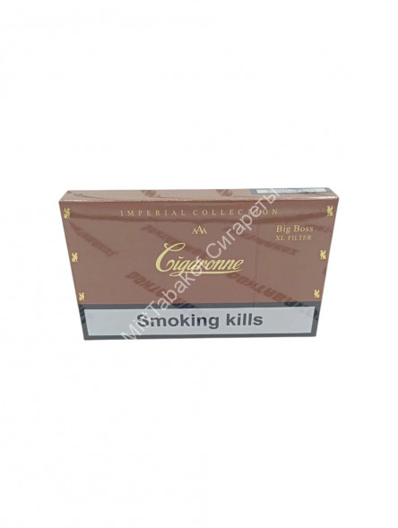 Сигареты Cigaronne Big Boss XL Filter Оптом