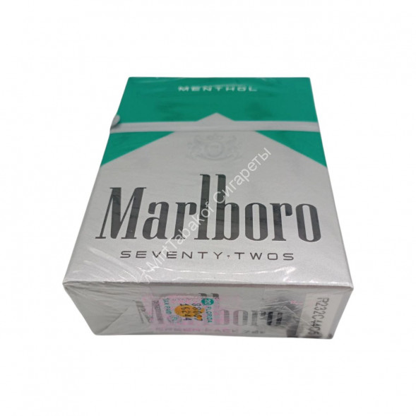 Сигареты Мальборо (Marlboro) 72 mm Menthol Оригинал США Микс