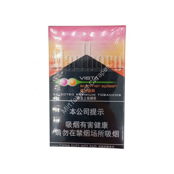 Сигареты Мальборо (Marlboro) Vista Double Duty Free Китай Оптом