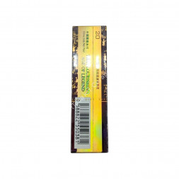 Китайские сигареты Daosheng Chenxian (Даошенг Чэньсянь) оптом