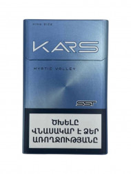 Сигареты Kars Mystic Valley KS Микс