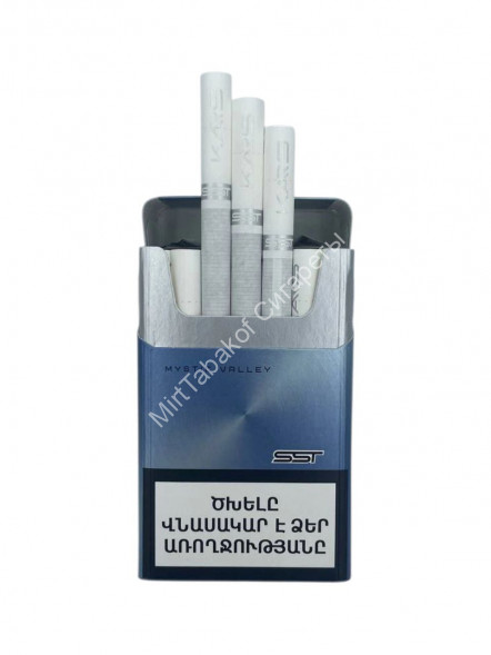 Сигареты Kars Mystic Valley KS Микс
