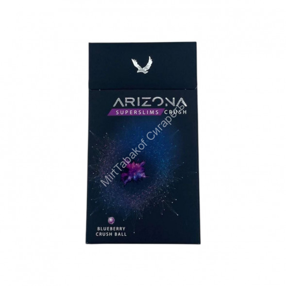 Сигареты Arizona Blueberry Crush Ball SuperSlims Микс