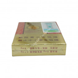 Китайские сигареты Daosheng (Даошенг) оптом