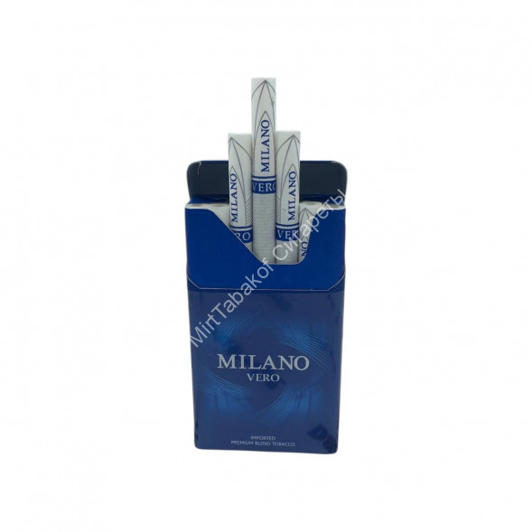 Сигареты Милано (Milano) Vero Микс
