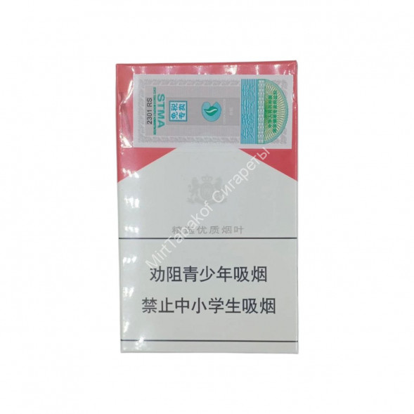 Сигареты Мальборо (Marlboro) Red Duty Free Китай Оптом