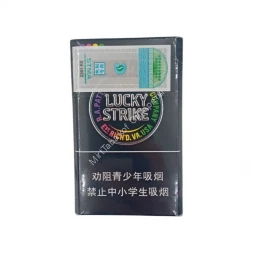 Сигареты Лаки Страйк (Lacky Strike) Китай Оптом