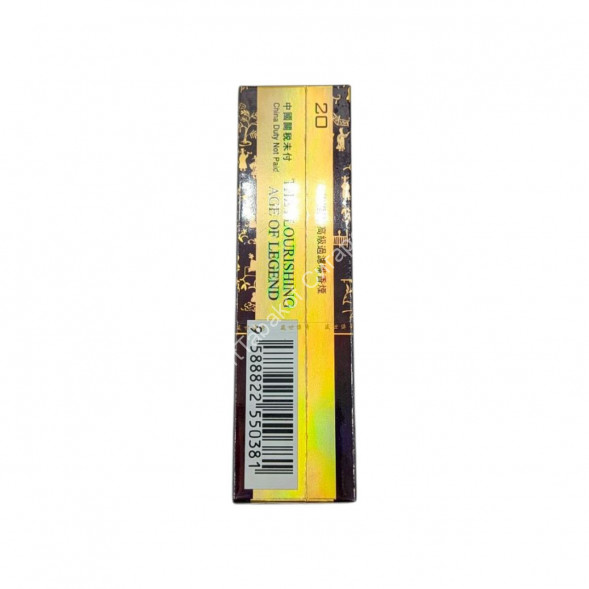 Китайские сигареты Daosheng Chenxian (Даошенг Чэньсянь) микс