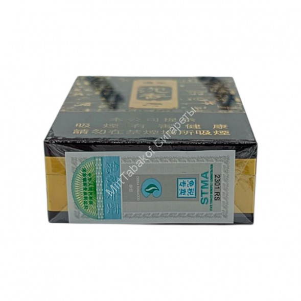 Китайские сигареты Daosheng Chenxian (Даошенг Чэньсянь) микс