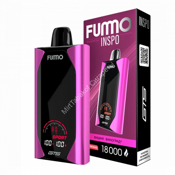 Электронная сигарета Fumo Inspo 18000 затяжек Вишня Виноград оптом    