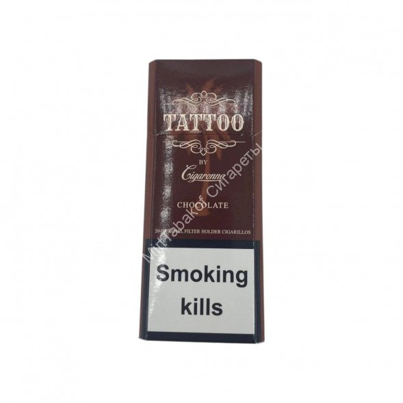 Сигареты TATTOO by Cigaronne Chocolate Slim Оптом