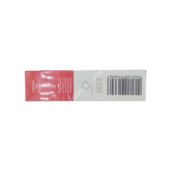 Сигареты Мальборо (Marlboro) Red Duty Free Китай Микс