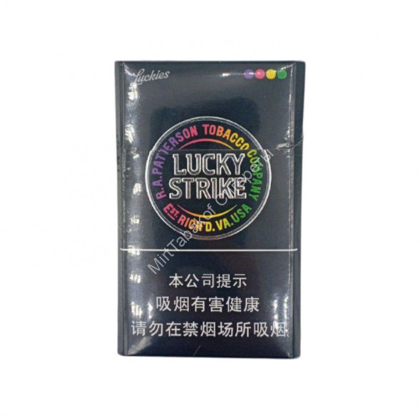 Сигареты Лаки Страйк (Lacky Strike) Китай Микс