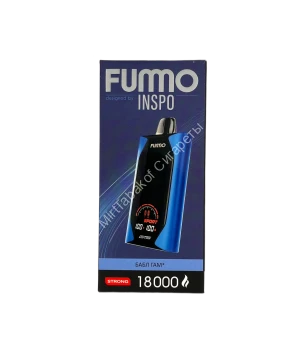 Электронная сигарета Fumo Inspo 18000 затяжек Бабл Гам оптом     