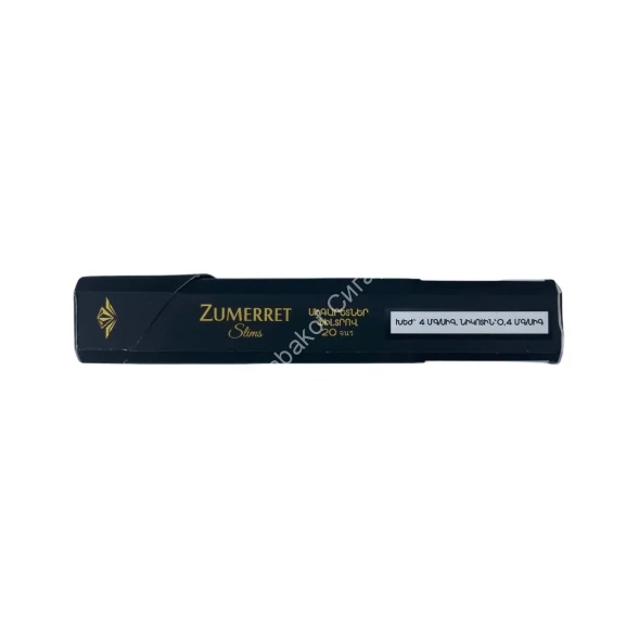 Сигареты Zumerret Pure Gold Slims микс