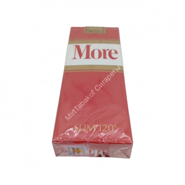 Сигареты More США Оптом