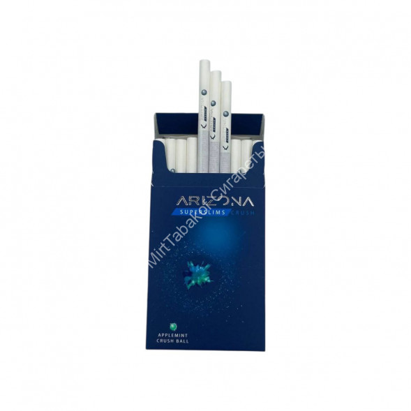 Сигареты Arizona Applemint Crush Ball SuperSlims Микс