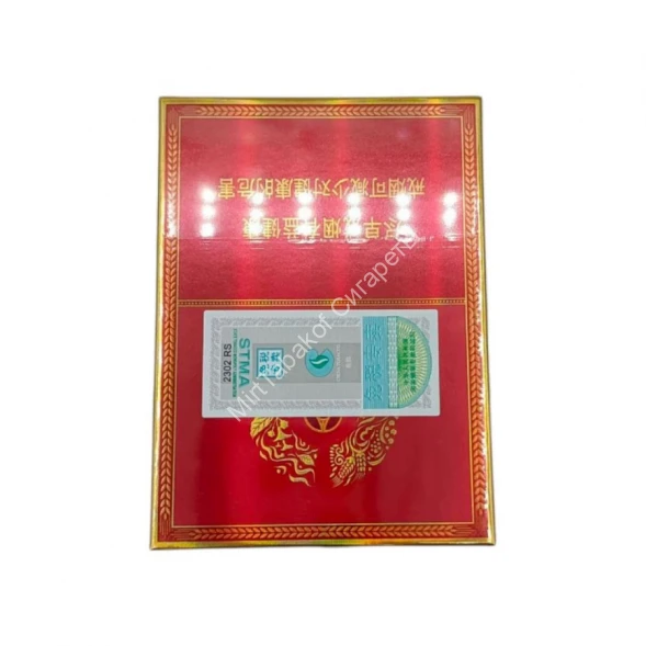 Китайские сигареты Pride (Прайд) оптом