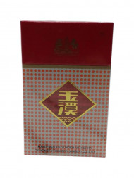 Сигареты Yuxi Микс