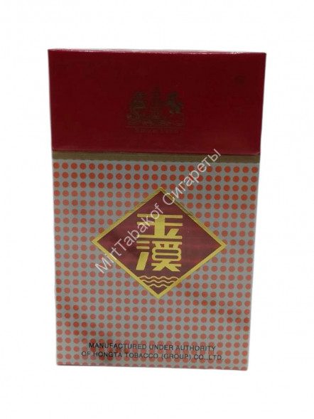 Сигареты Yuxi Микс