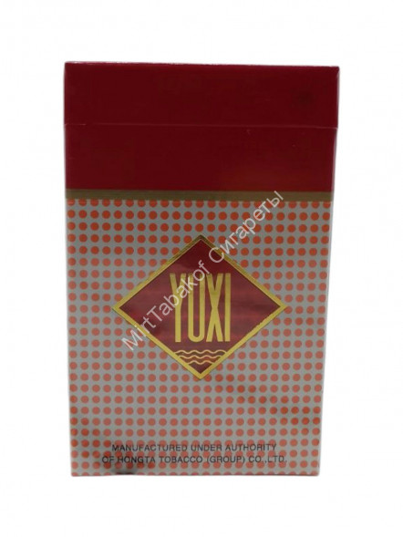 Сигареты Yuxi Микс