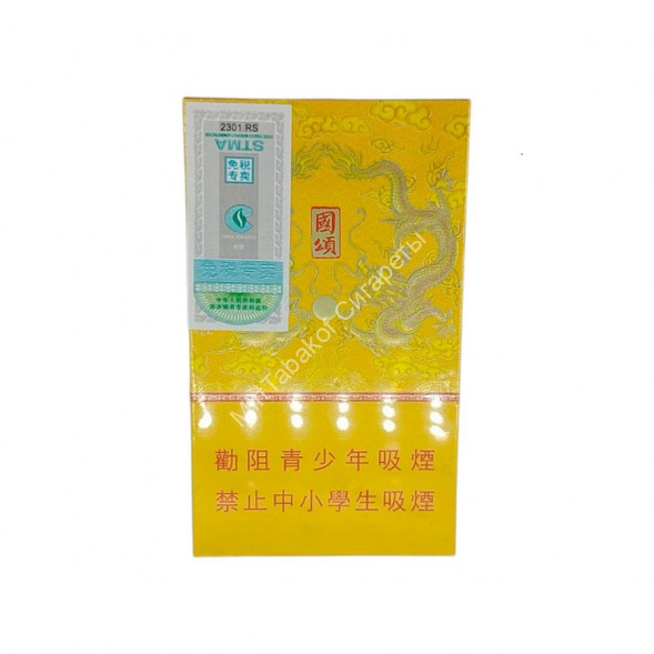 Китайские сигареты Tianzi (Тяньцзи) микс