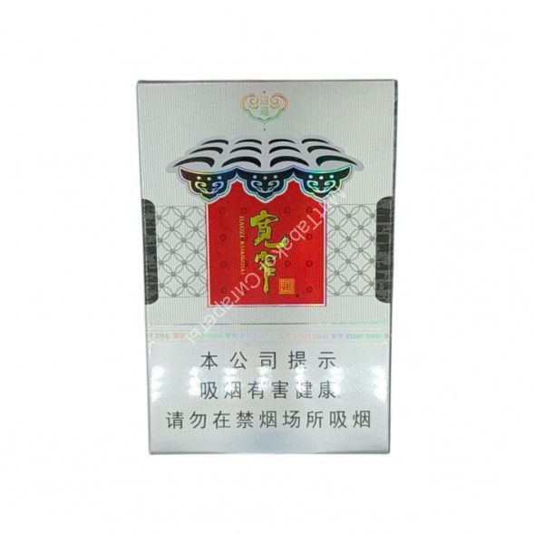 Китайские сигареты Kuan Zhai Jiaozi (Куань Чжай Цзяоцзы) оптом