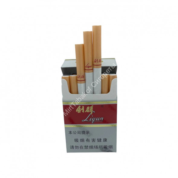 Сигареты Ligun Микс