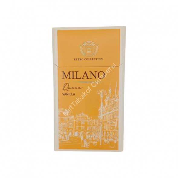 Сигареты Милано (Milano) Vanille Compact Оптом