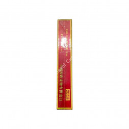 Китайские сигареты Pride (Прайд) микс