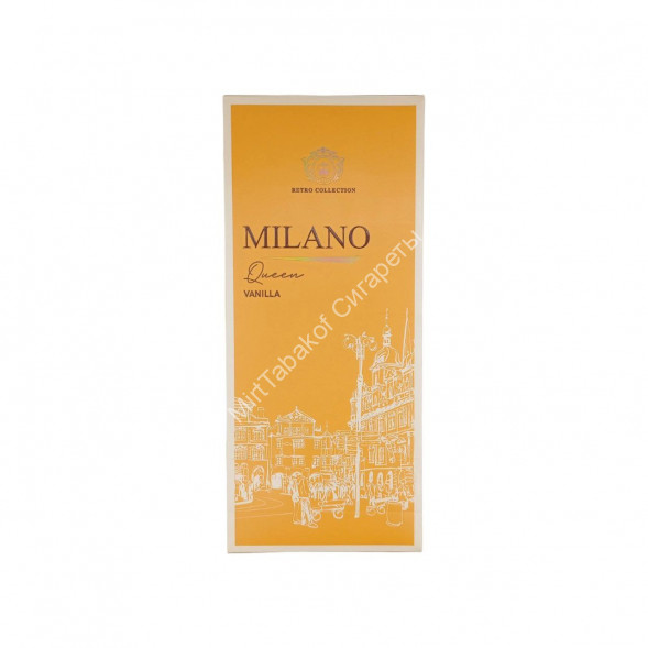 Сигареты Милано (Milano) Vanille Compact Микс