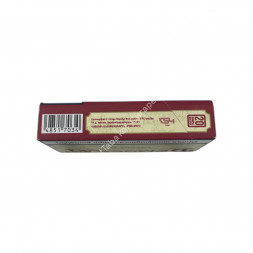 Сигареты Демократ (Democrat) Cherry Red Compact Микс