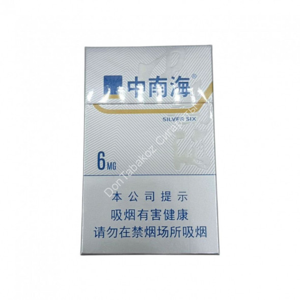 Китайские сигареты Zhongnanhai Silver Six микс