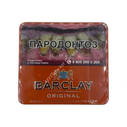 Сигариллы Barclay Original оригинальные Микс