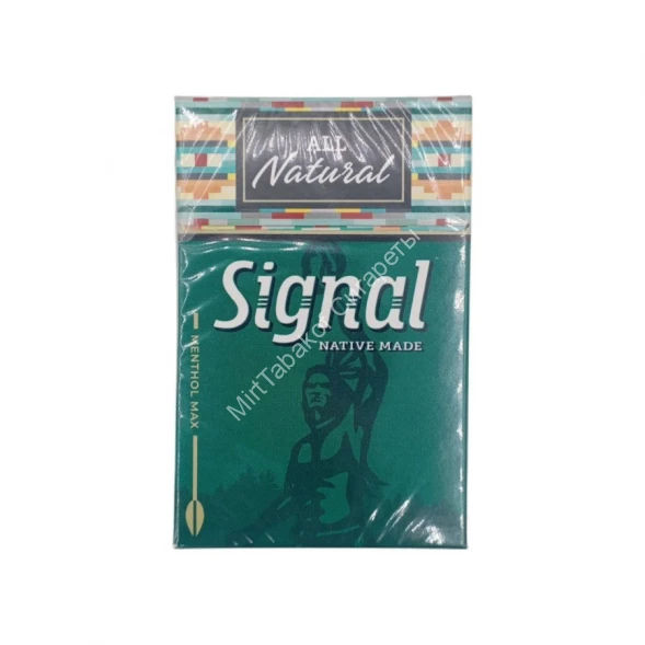 Сигареты Сигнал (Signal) Native Made Menthol Америка Оригинал Микс