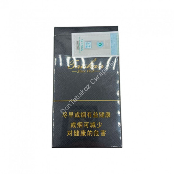 Китайские сигареты Taishan микс