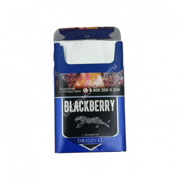 Сигариллы с фильтром Blackberry Original (Блэкберри Оригинал) оптом