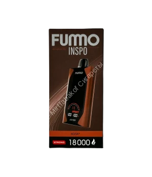 Электронная сигарета Fumo Inspo 18000 затяжек Кола оптом       